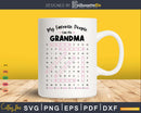 Personalized-Grandma’s-Favorite-People-Word-Search-Puzzle