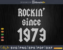 Rockin Since 1973 Classic Rock Year Of Birth 50th Birthday