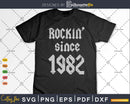 Rockin Since 1982 Classic Rock Year Of Birth 41st Birthday