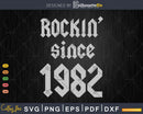 Rockin Since 1982 Classic Rock Year Of Birth 41st Birthday