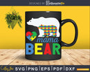 Autism Mama Bear and Baby Cub Shirt Puzzle Awareness Svg