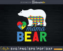 Autism Mama Bear and Baby Cub Shirt Puzzle Awareness Svg