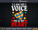 Autism Puzzle Piece Heart I Am His Voice Mom Svg Dxf Png