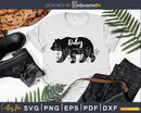 Baby Bear SVG Newborn Shower Svg cutting cut files