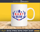 Baby Bear SVG PNG digital cricut printable file