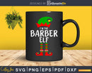 Barber Elf Matching Family Group Christmas Party Pajama