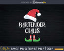 Bartender Claus Funny Santa Hat Merry Christmas Svg Png Dxf