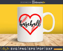 Baseball Seams Heart Svg craft cricut cut files