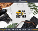 Big Brother Design for Tractor Loving Svg Png Dxf Instant