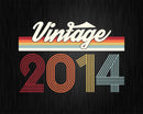 Birthday Svg Vintage Classic Born In 2014 Png T-shirt