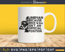 Brick Wall Isn’t An Official Position Football Lineman