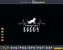 Coming Soon Daddy Heartbeat Baby Shower Gifts