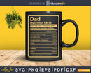 Dad Nutrition Facts Father’s Day Gift Svg Dxf Premium