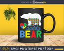 Daddy Bear Autism Puzzle Baby Autistic Kids Svg Png Cut