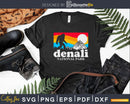 Denali National Park Alaska Bigfoot Mountains Svg Designs