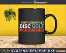 Disc Golf Player Svg Png Dxf Cut Files