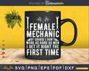 Female Mechanic Girl Car Repair Funny Svg