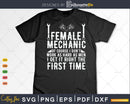 Female Mechanic Girl Car Repair Funny Svg