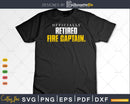 Retirement Gift for Fire Captains Officially Retired Captain