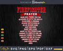 Firefighter’s Prayer Christianity Quotes Sign