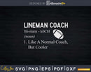 Football Lineman Coach Definition Svg Dxf Cut Files