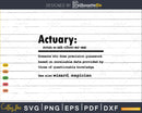 Funny Actuary Definition Graduation Gift