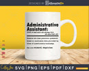 Funny Administrative Assistant Definition Graduation Gift