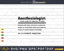 Funny Anesthesiologist Definition Graduation Gift