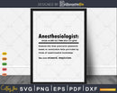 Funny Anesthesiologist Definition Graduation Gift