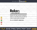 Funny Baker Definition Graduation Gift