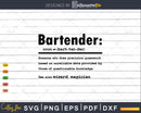 Funny Bartender Definition Graduation Gift