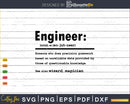 Funny Engineer Definition Graduation Gift