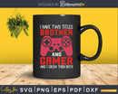Funny Gamer Vintage Video Games Gift For Boys Brother Son