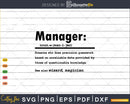 Funny Manager Definition Graduation Gift