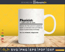 Funny Physicist Definition Graduation Gift
