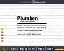 Funny Plumber Definition Graduation Gift