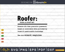 Funny Roofer Definition Graduation Gift