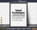 Funny School Psychologist Definition Graduation