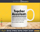 Funny Teacher Assistant Definition Graduation