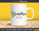 Grandma Est 2021 SVG Pregnancy Announcement Established