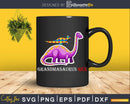 Grandmasaurus Dinosaur Autism Awareness Svg Dxf Png Cut File