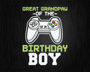Great grandpaw of the Birthday Boy Matching Video Game