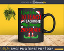 i just like to teach teaching 2nd grade svg png cricut