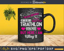 I Never Dreamed Would Grow Up To Be A Super Cool Triathlon