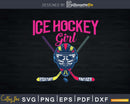 Ice Hockey Girl Gift Player Goalie Mask Sticks Puck Svg Dxf