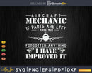 If Parts Are Left Improved Aircraft Mechanic Svg