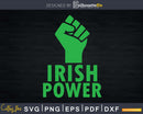 Irish Power Green Fist Image Svg Png Digital Files