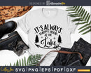 It’s Always Happy Hour At The Lake Funny Camping Boat svg