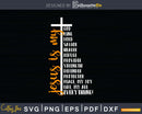 Jesus Is My All Everything God Lord Savior Cross svg dxf