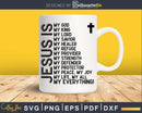 Jesus Is My All Everything God Lord Savior svg png dxf
